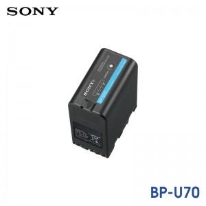 [정품] Lithium-Ion Battery BP-U70