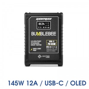 Bumblebee B50-145W-D