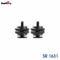 SmallRig Cold Shoe Adapter Pack (2 pcs) 1631