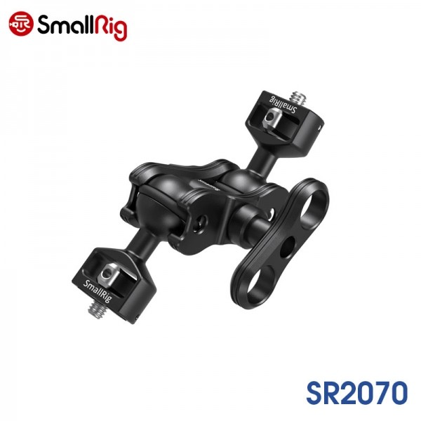 SmallRig Articulating Arm with Double Ball Heads( 1/4’’ Screw) 2070B